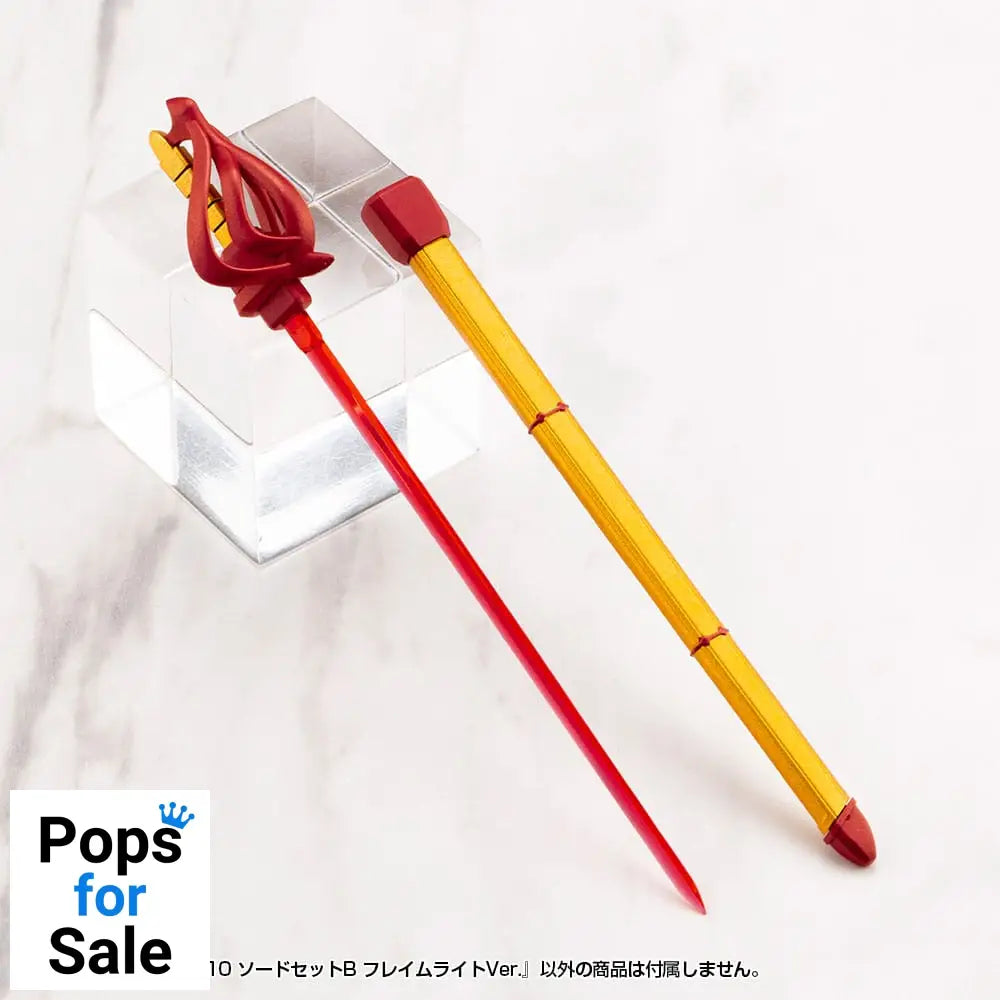 Kotobukiya M.S.G. Model Kit Accessory Set Virtuous Style 10 Sword Set B Flamerite Ver. Model kits