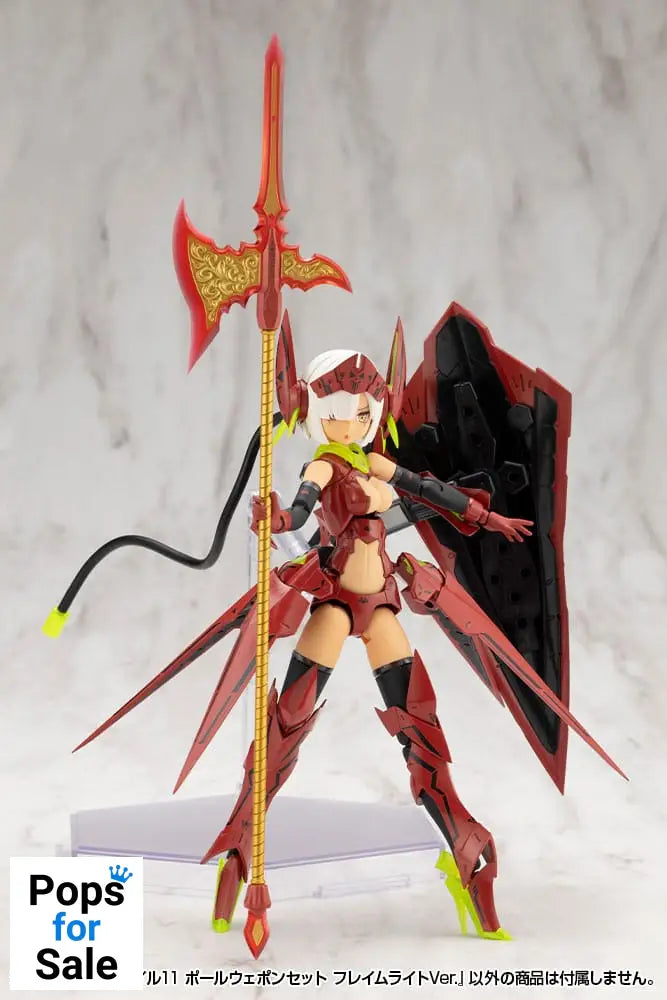 Kotobukiya M.S.G. Model Kit Accessory Set Virtuous Style 11 Pole Weapon Set Flamerite Ver.