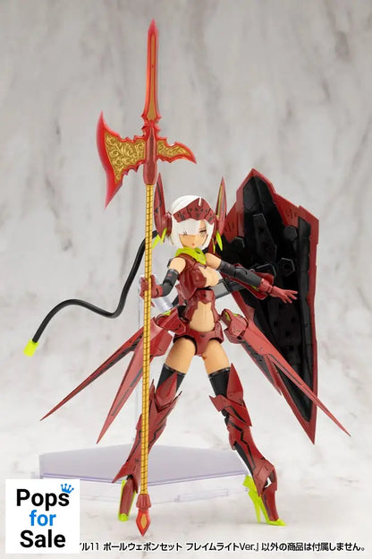 Kotobukiya M.S.G. Model Kit Accessory Set Virtuous Style 11 Pole Weapon Set Flamerite Ver.