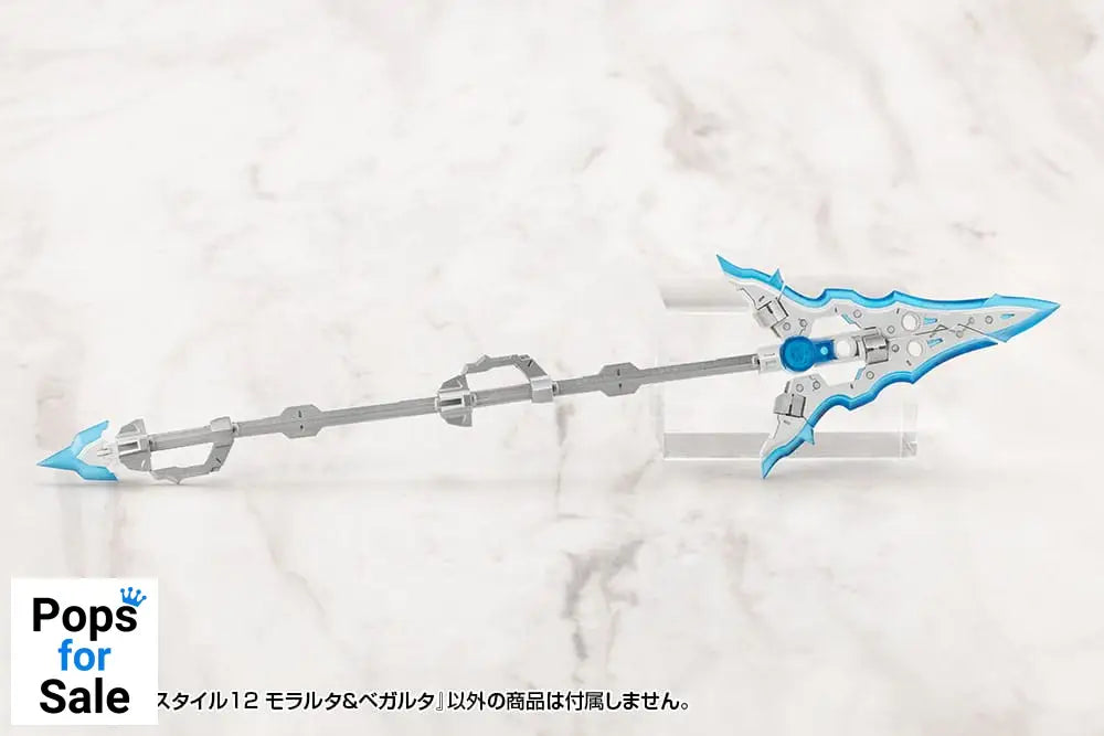 Kotobukiya M.S.G. Model Kit Accessory Set Virtuous Style 12 Moralltach & Beagalltach Ver.