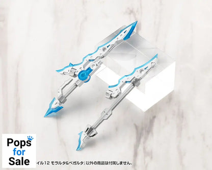 Kotobukiya M.S.G. Model Kit Accessory Set Virtuous Style 12 Moralltach & Beagalltach Ver.