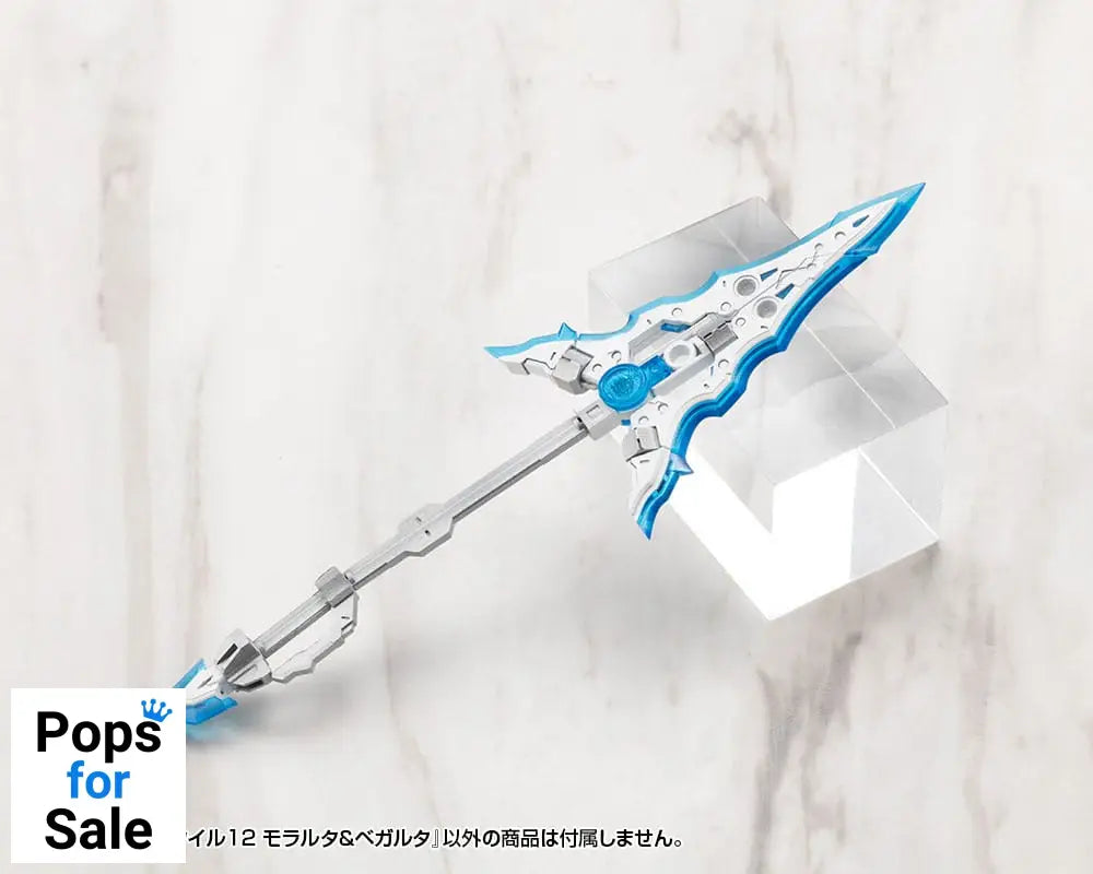 Kotobukiya M.S.G. Model Kit Accessory Set Virtuous Style 12 Moralltach & Beagalltach Ver.