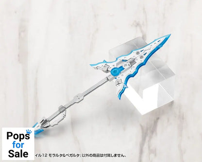 Kotobukiya M.S.G. Model Kit Accessory Set Virtuous Style 12 Moralltach & Beagalltach Ver.