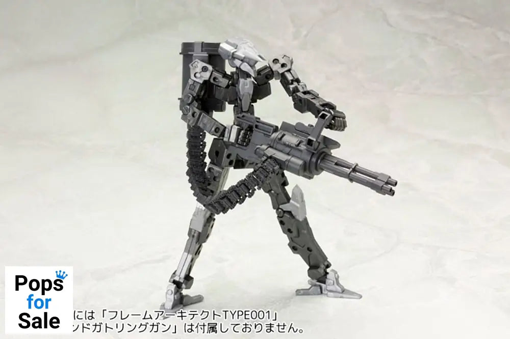 Kotobukiya M.S.G. Model Kit Accessory Set Weapon Unit 30 Belt Links