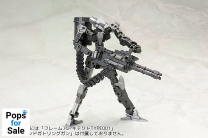 Kotobukiya M.S.G. Model Kit Accessory Set Weapon Unit 30 Belt Links