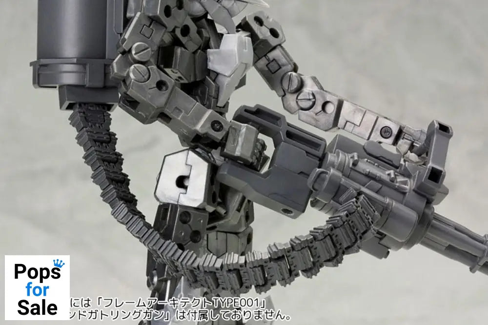 Kotobukiya M.S.G. Model Kit Accessory Set Weapon Unit 30 Belt Links Model kits