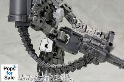 Kotobukiya M.S.G. Model Kit Accessory Set Weapon Unit 30 Belt Links