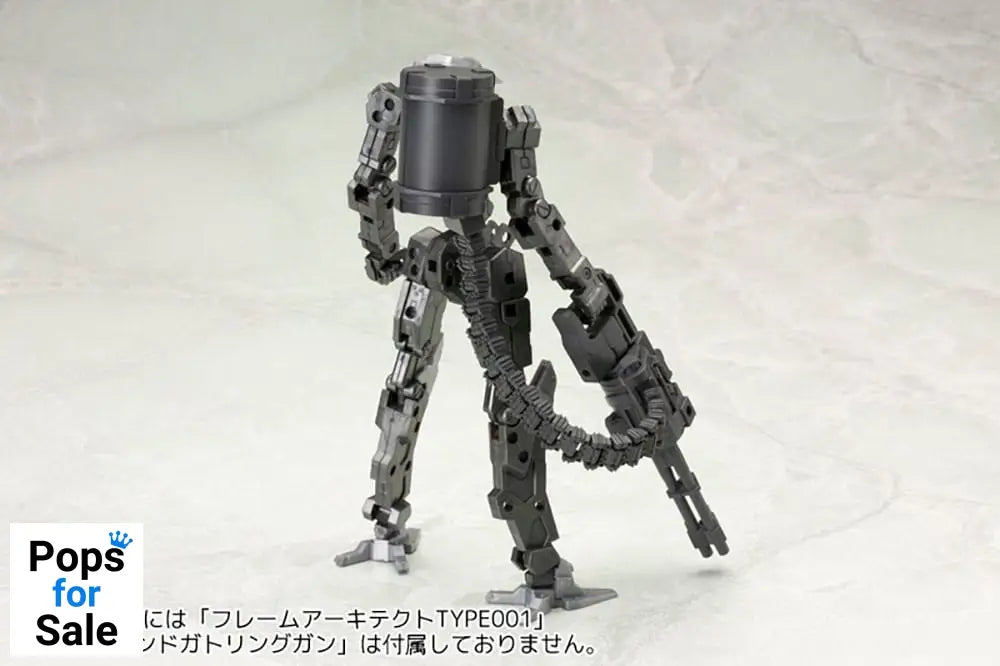 Kotobukiya M.S.G. Model Kit Accessory Set Weapon Unit 30 Belt Links