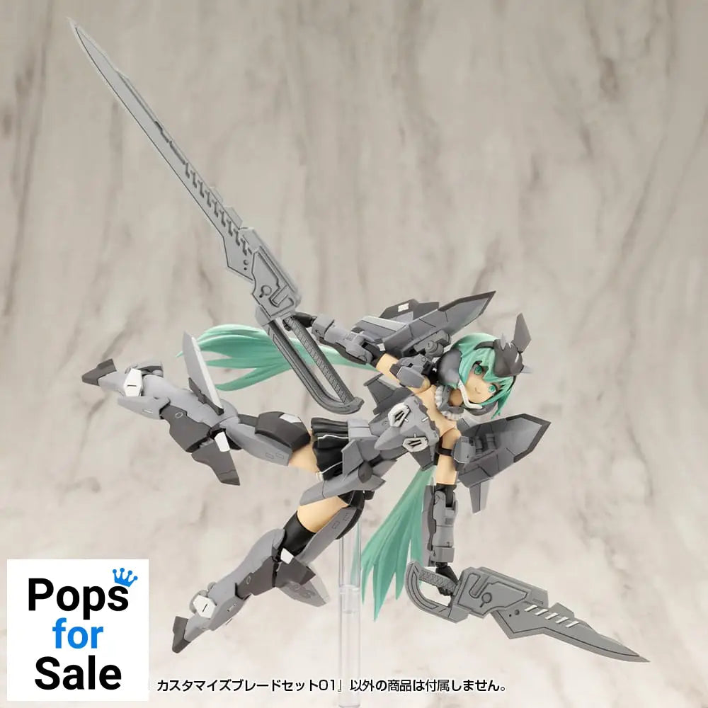 Kotobukiya M.S.G. Model Kit Accessory Set Weapon Unit 51 Customize Blade Set 01 Model kits
