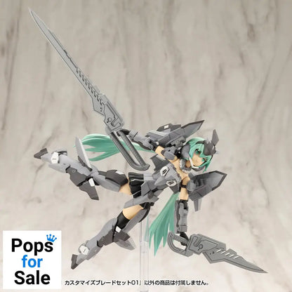 Kotobukiya M.S.G. Model Kit Accessory Set Weapon Unit 51 Customize Blade Set 01