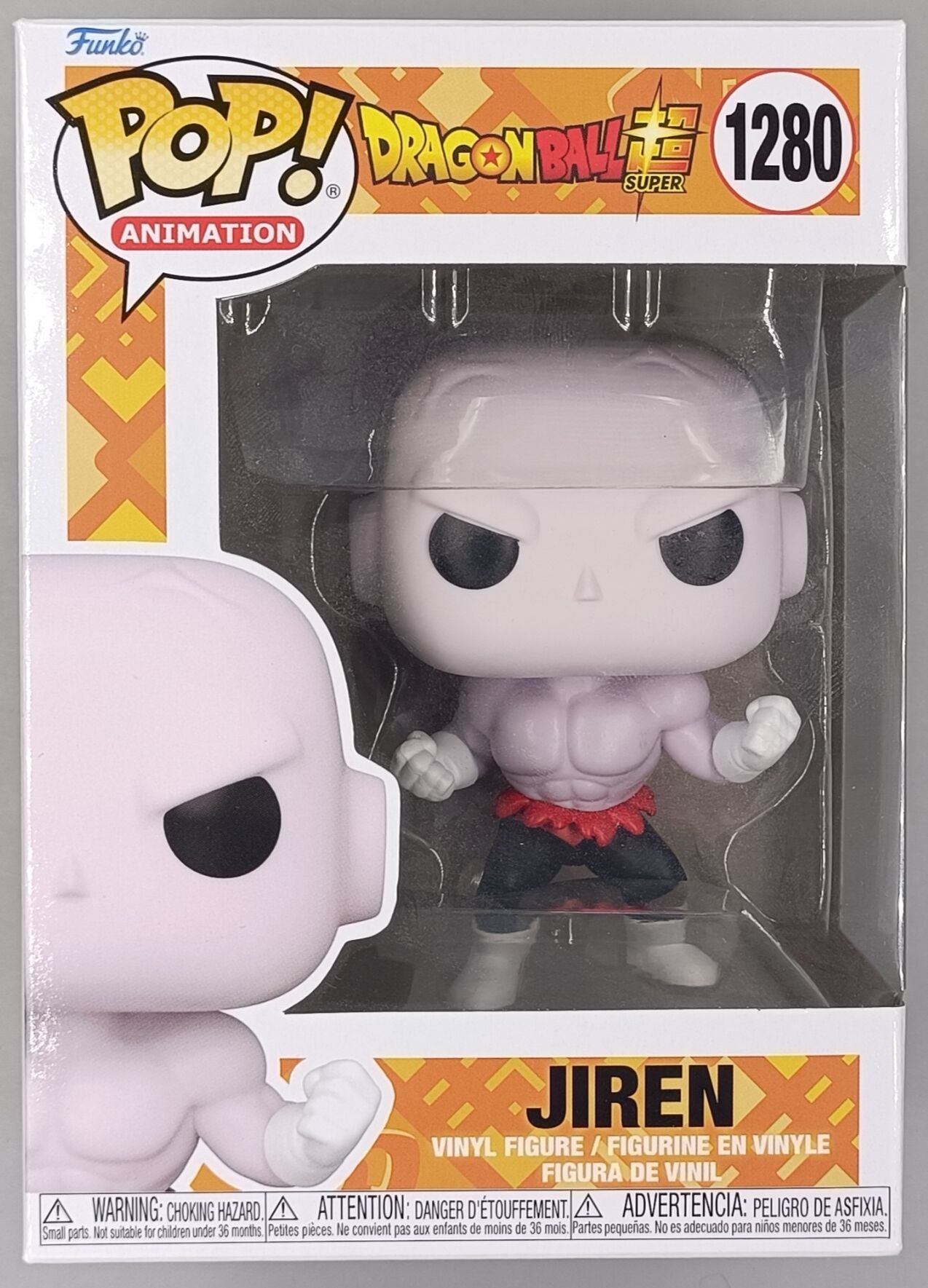 1280 Jiren (Battle) - Dragon Ball Super Funko POP