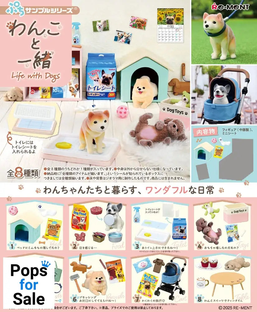 Life with Dogs Mini Figures Display (8)