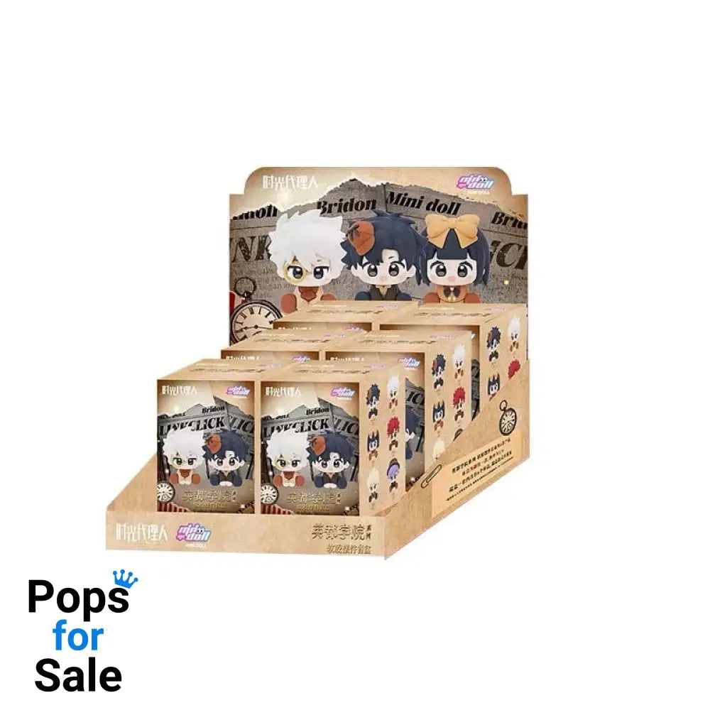 Link Click Blind Box Mini Figures Display Yingdu Arc 8 cm (6)