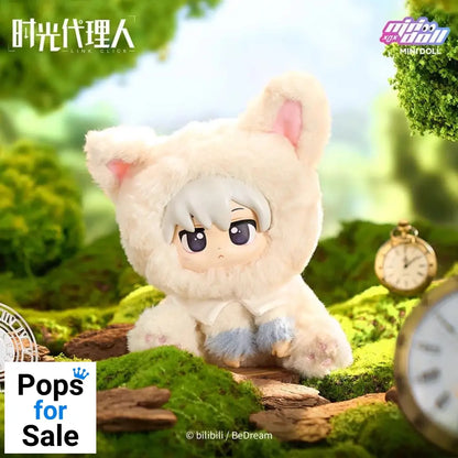 Link Click Soft Vinyl Head Plush figure Wonderland series Lu Guang 23 cm