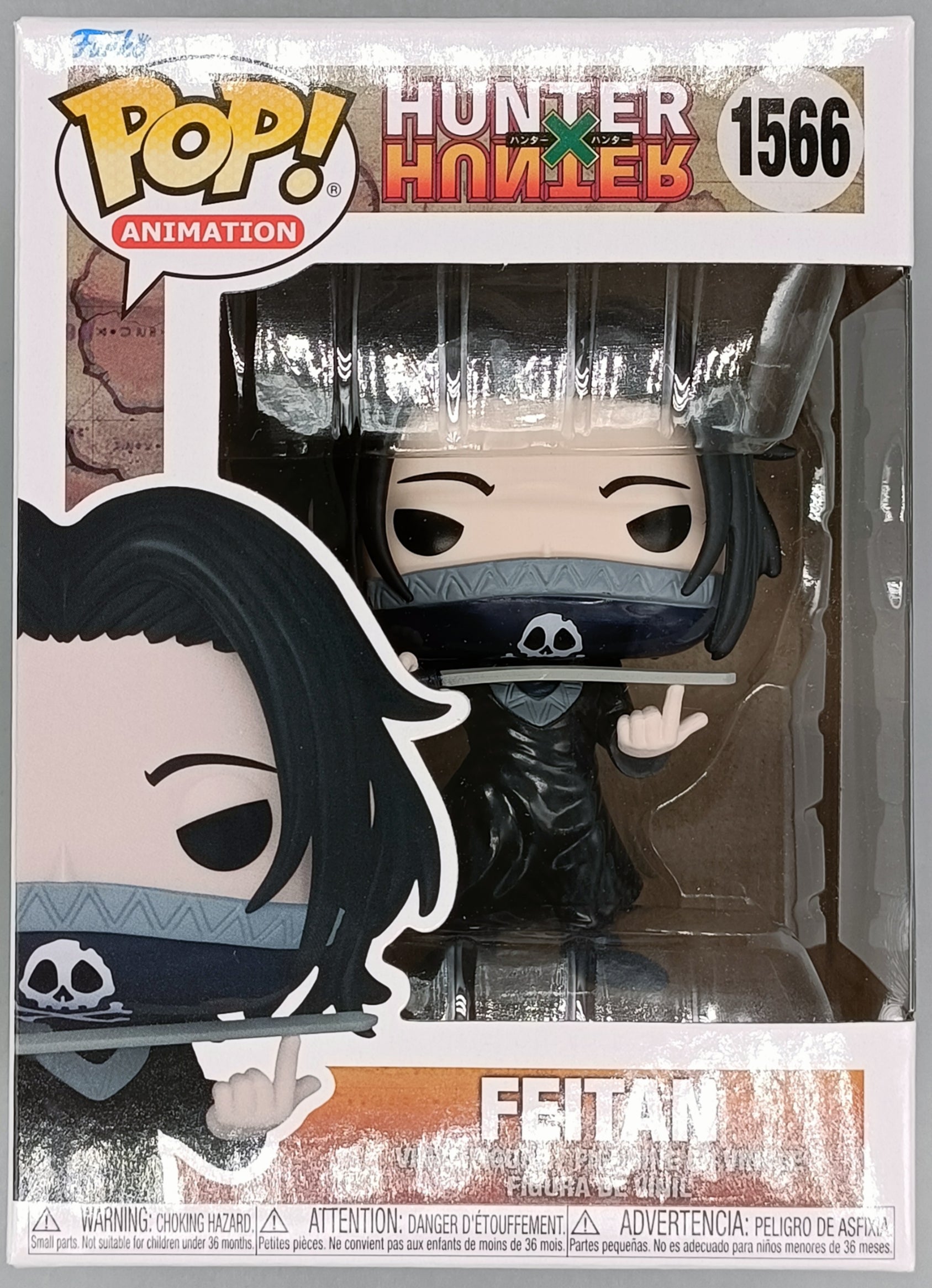 1566 Feitan - Hunter x Hunter - Brand New Funko POP