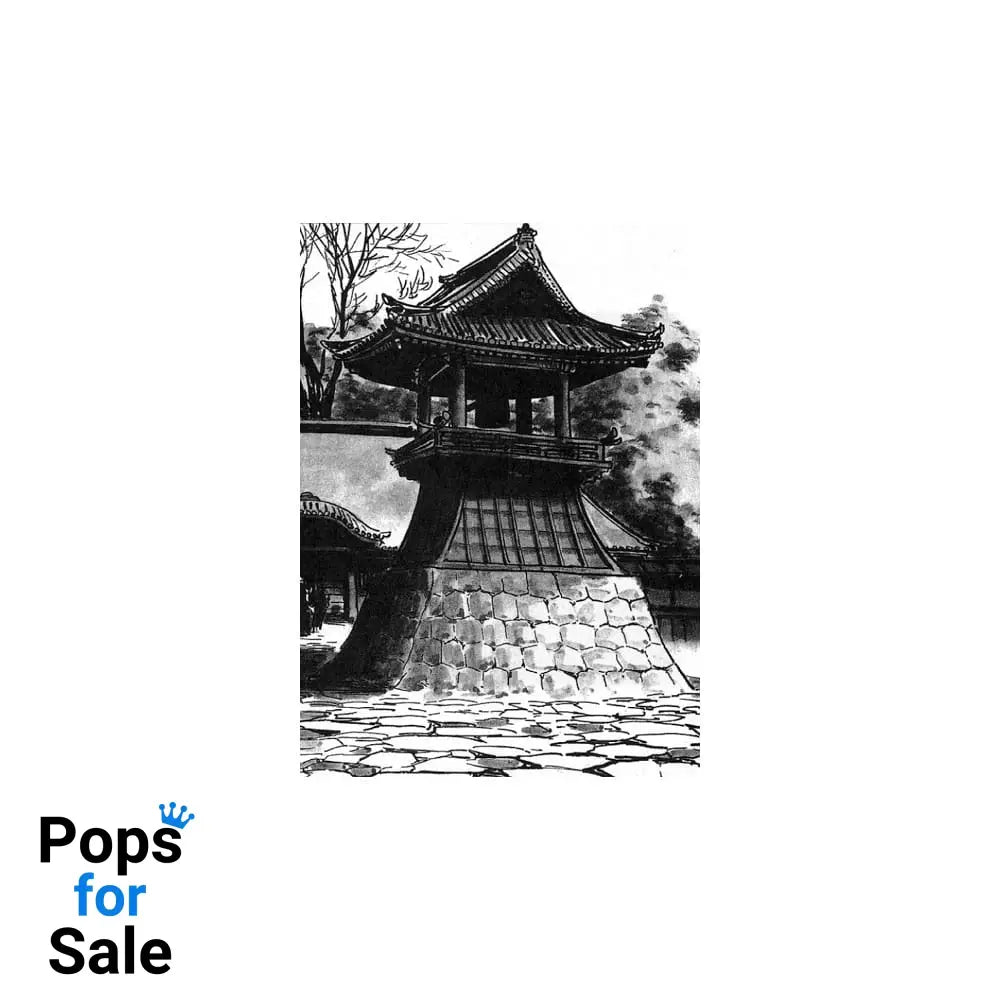 Lone Wolf and Cub Omnibus Manga Volume 2