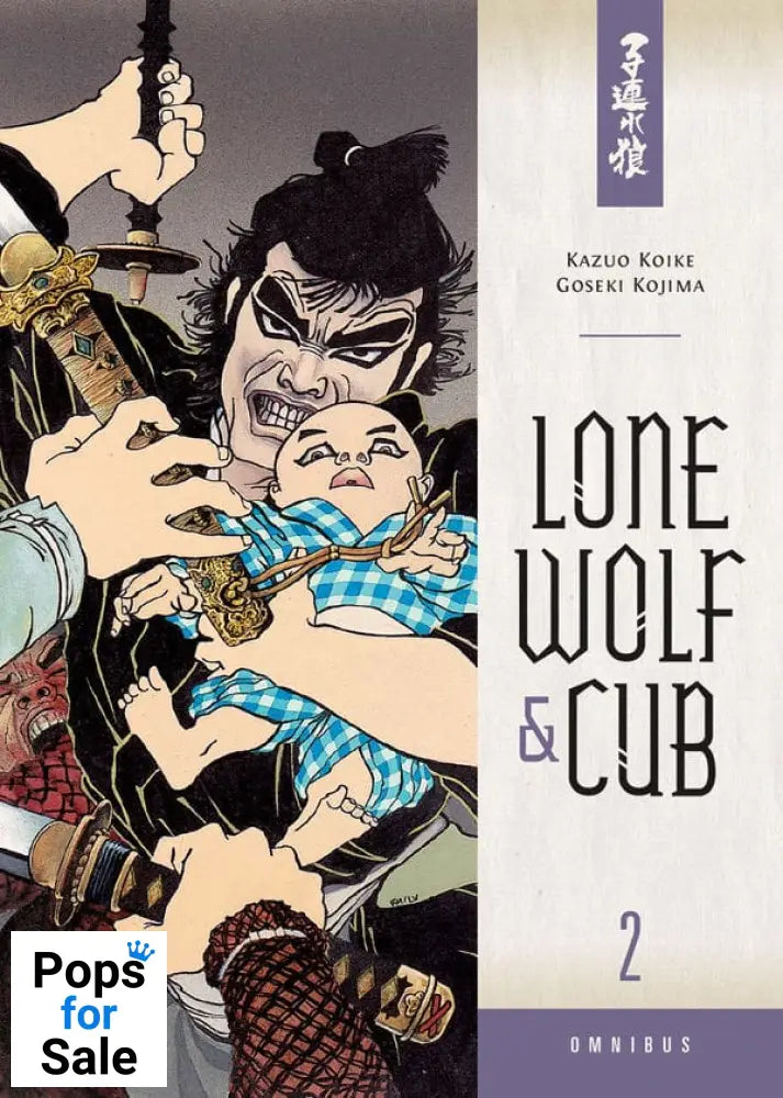 Lone Wolf and Cub Omnibus Manga Volume 2