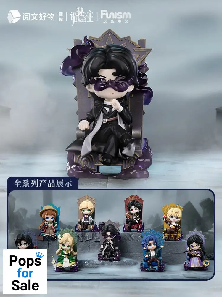 Lord of Mysteries Mini Figures Invitation of Fate 9 cm Display (9)