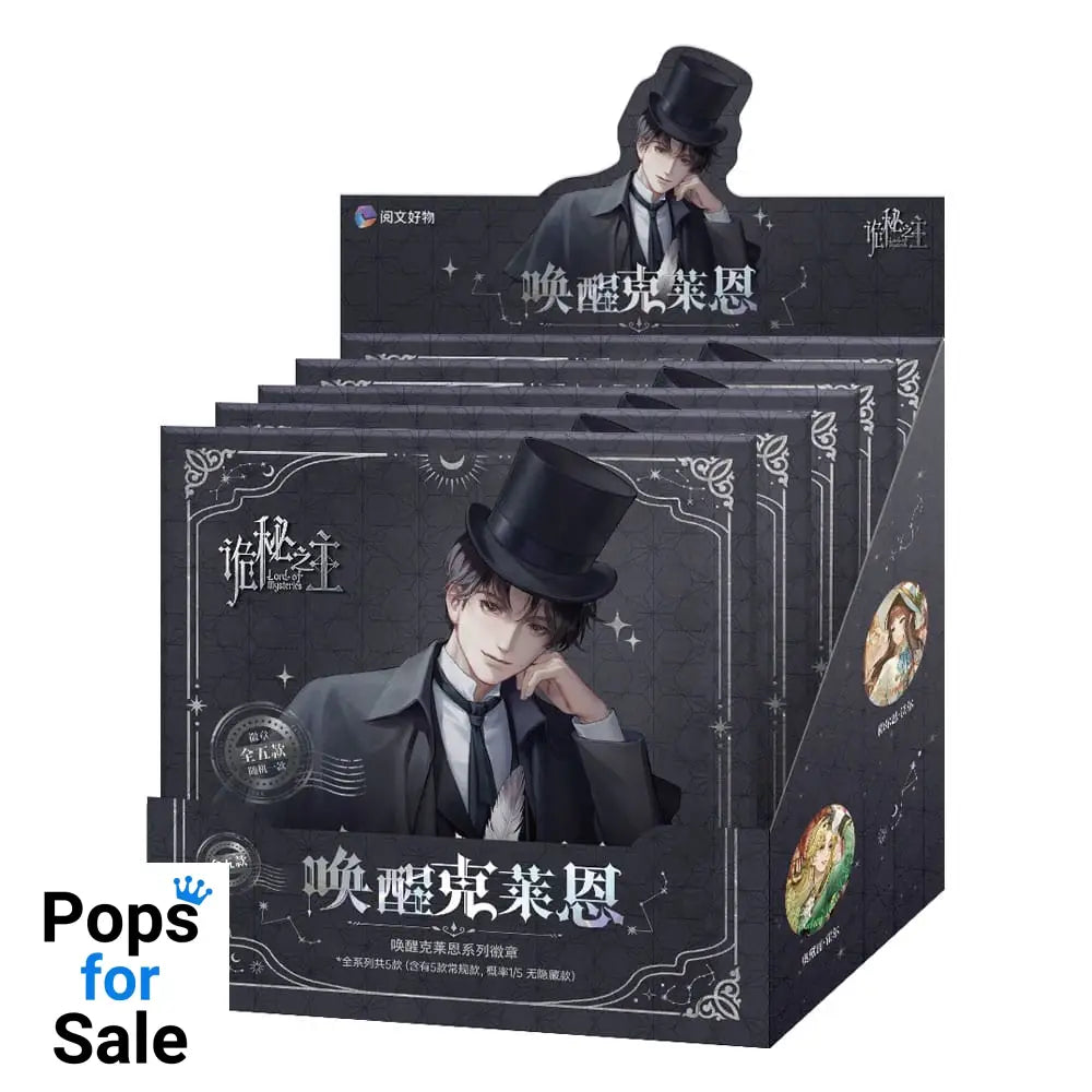 Lord of the Mysteries Blind Box Pin Badge Display (5) Keyrings,Blind Boxes