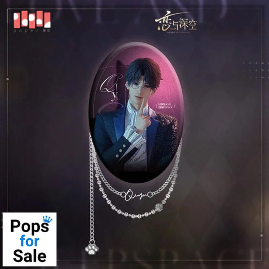 Love and Deepspace Pin Badge Rafayel 9 cm Keyrings