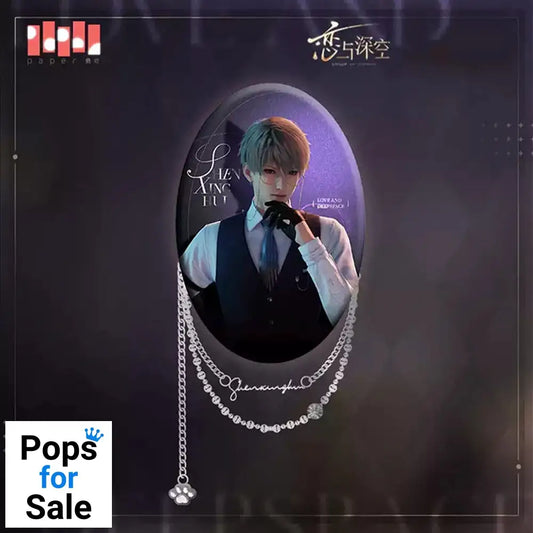 Love and Deepspace Pin Badge Xavier 9 cm Keyrings