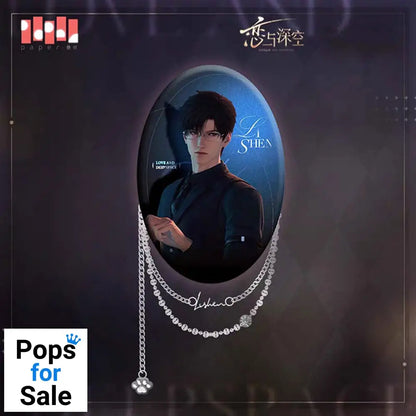 Love and Deepspace Pin Badge Zayne 9 cm Keyrings