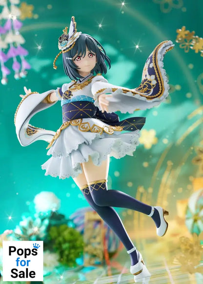 Love Live! Nijigasaki Academy School Idol Club PVC Statue 1/7 Shioriko Mifune 23 cm