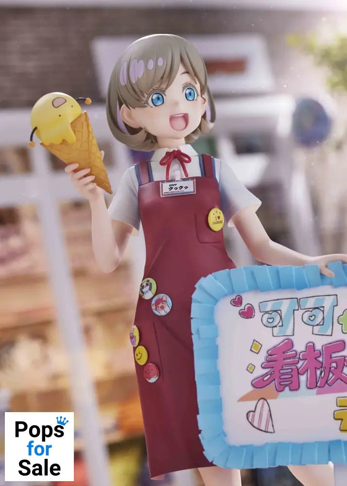 Love Live! Super Star!! PVC Statue 1/7 Keke Tang 25 cm