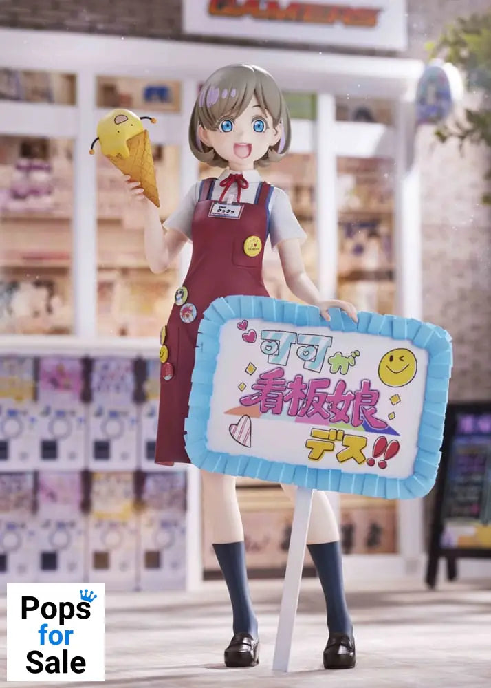 Love Live! Super Star!! PVC Statue 1/7 Keke Tang 25 cm