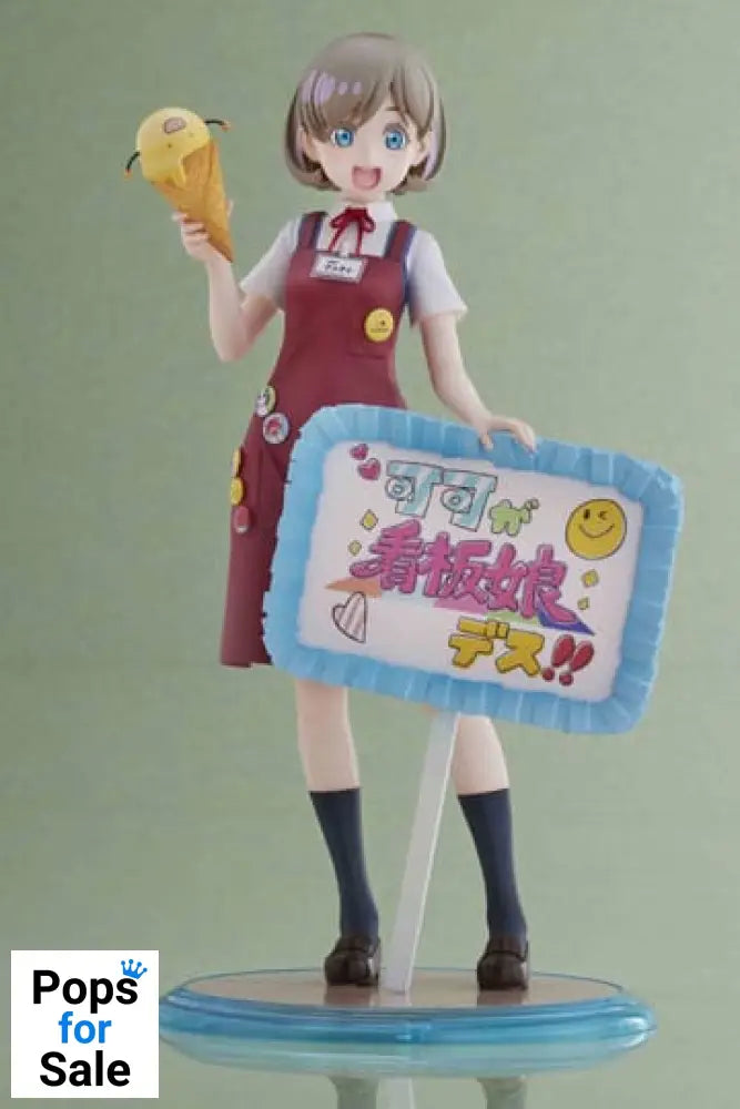 Love Live! Super Star!! PVC Statue 1/7 Keke Tang 25 cm