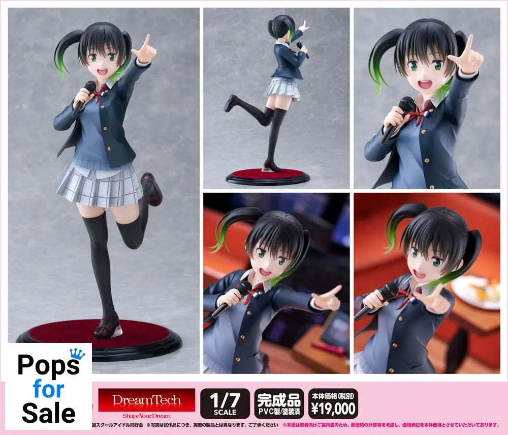 Love Live! Super Star!! PVC Statue 1/7 Nijigasaki High School Idol Club Yu Takasaki DT-197 25 cm