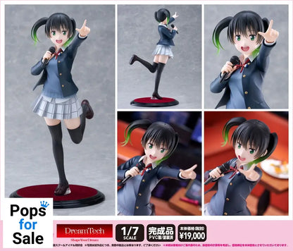 Love Live! Super Star!! PVC Statue 1/7 Nijigasaki High School Idol Club Yu Takasaki DT-197 25 cm
