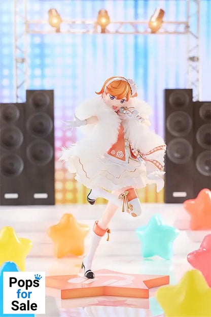 Love Live! Superstar!! PVC Statue 1/7 Kanon Shibuya: Baikakimu Ver. 23 cm