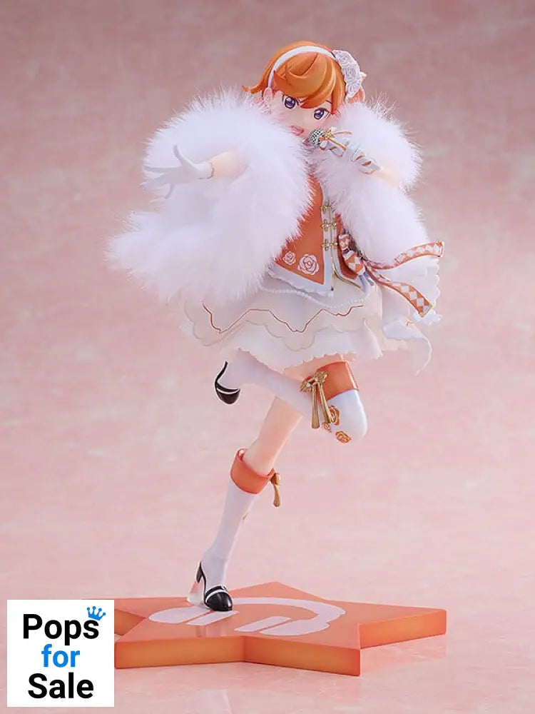 Love Live! Superstar!! PVC Statue 1/7 Kanon Shibuya: Baikakimu Ver. 23 cm