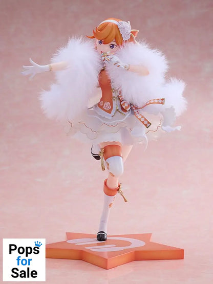 Love Live! Superstar!! PVC Statue 1/7 Kanon Shibuya: Baikakimu Ver. 23 cm