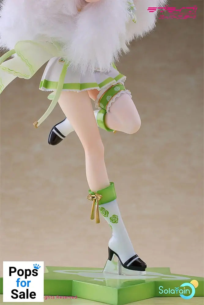 Love Live! Superstar!! PVC Statue 1/7 Sumire Heanna: Baikakimu Ver. 25 cm