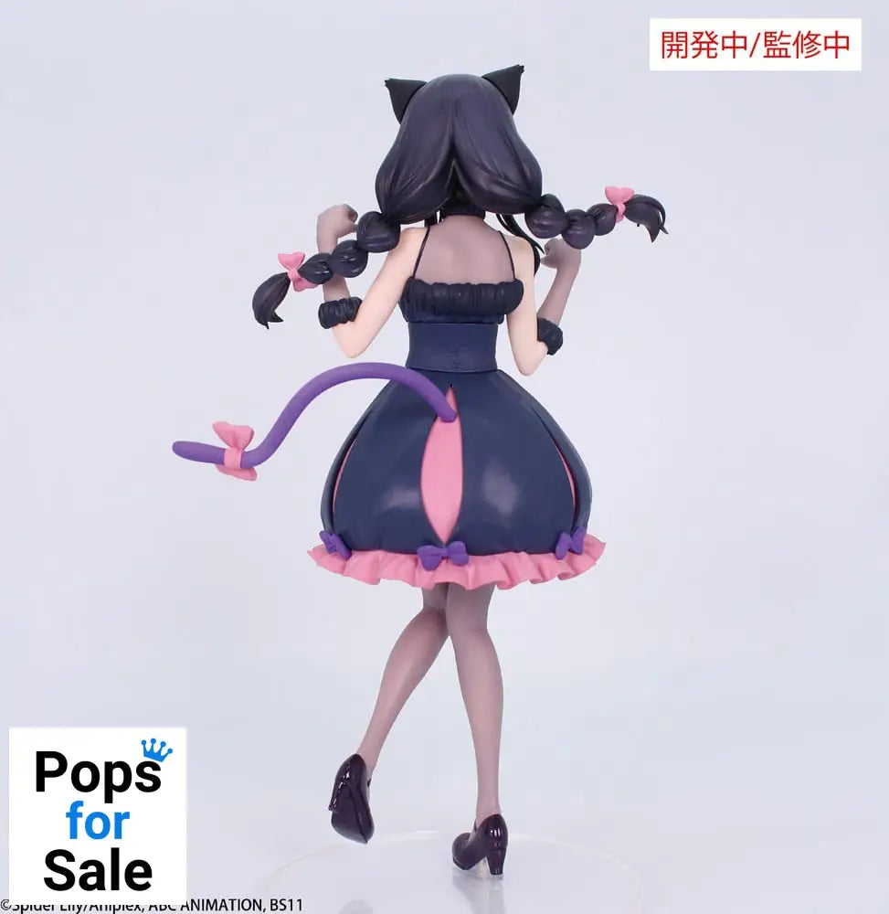 Lycoris Recoil Brilliant Figure PVC Statue 1/7 Inoue Takina Halloween Ver. 22 cm