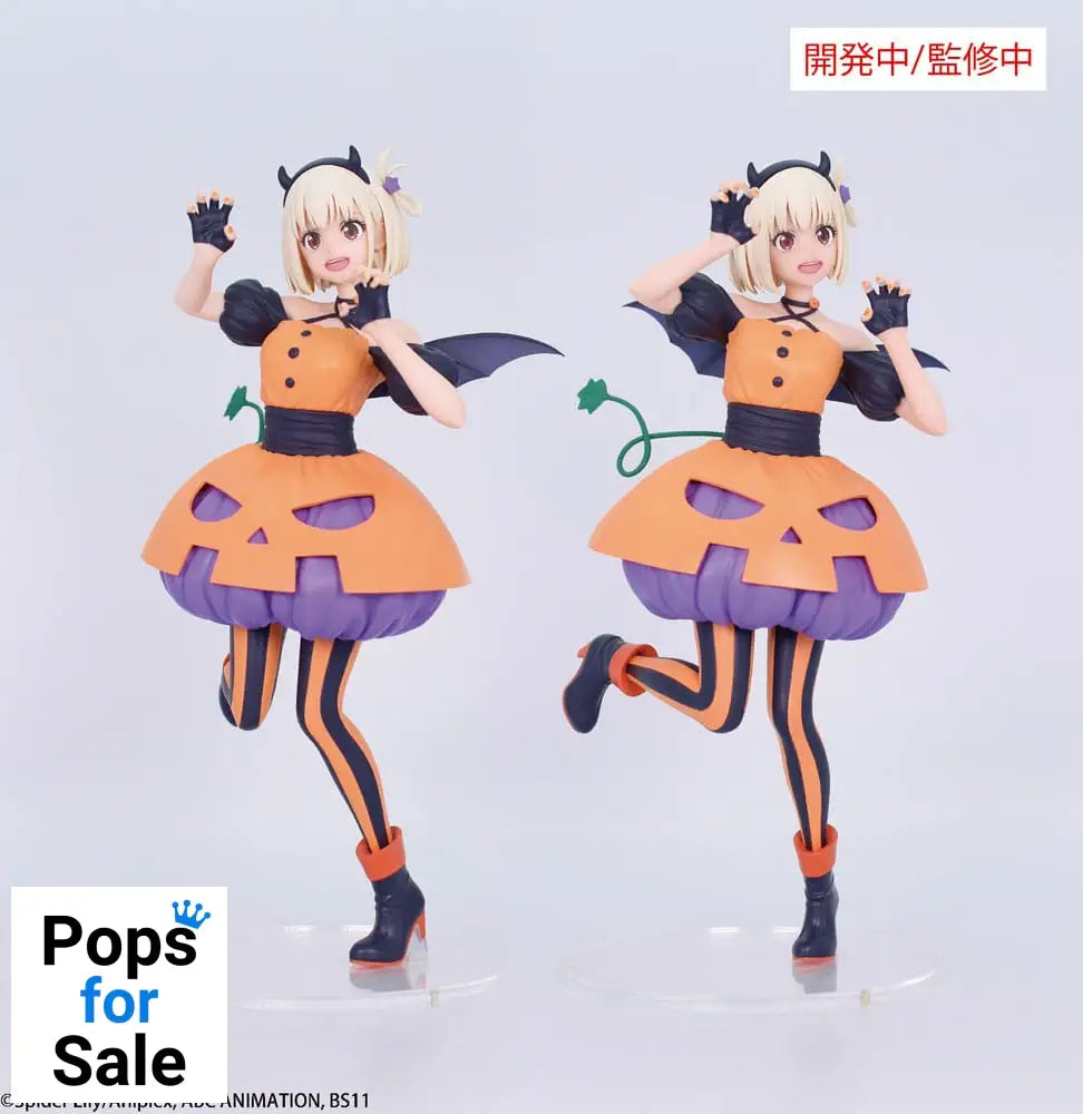 Lycoris Recoil Brilliant Figure PVC Statue 1/7 Nishikigi Chisato Halloween Ver. 22 cm