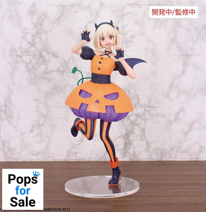 Lycoris Recoil Brilliant Figure PVC Statue 1/7 Nishikigi Chisato Halloween Ver. 22 cm