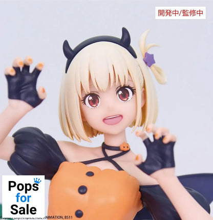 Lycoris Recoil Brilliant Figure PVC Statue 1/7 Nishikigi Chisato Halloween Ver. 22 cm Statues