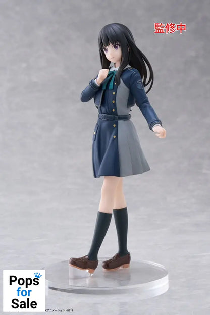 Lycoris Recoil Coreful PVC Statue Takina Inoue School Uniform Ver. 18 cm Statues