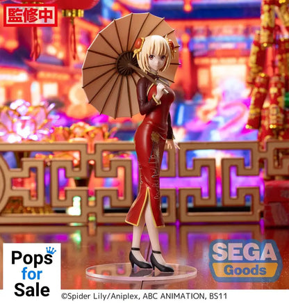 Lycoris Recoil Luminasta PVC Statue Chisato Nishikigi China Style 19 cm