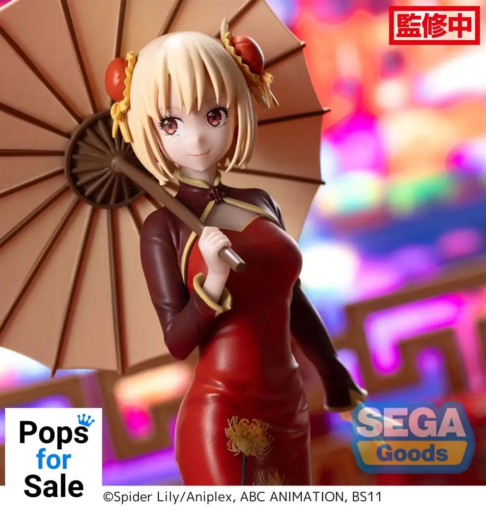 Lycoris Recoil Luminasta PVC Statue Chisato Nishikigi China Style 19 cm