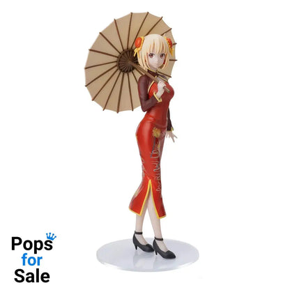 Lycoris Recoil Luminasta PVC Statue Chisato Nishikigi China Style 19 cm