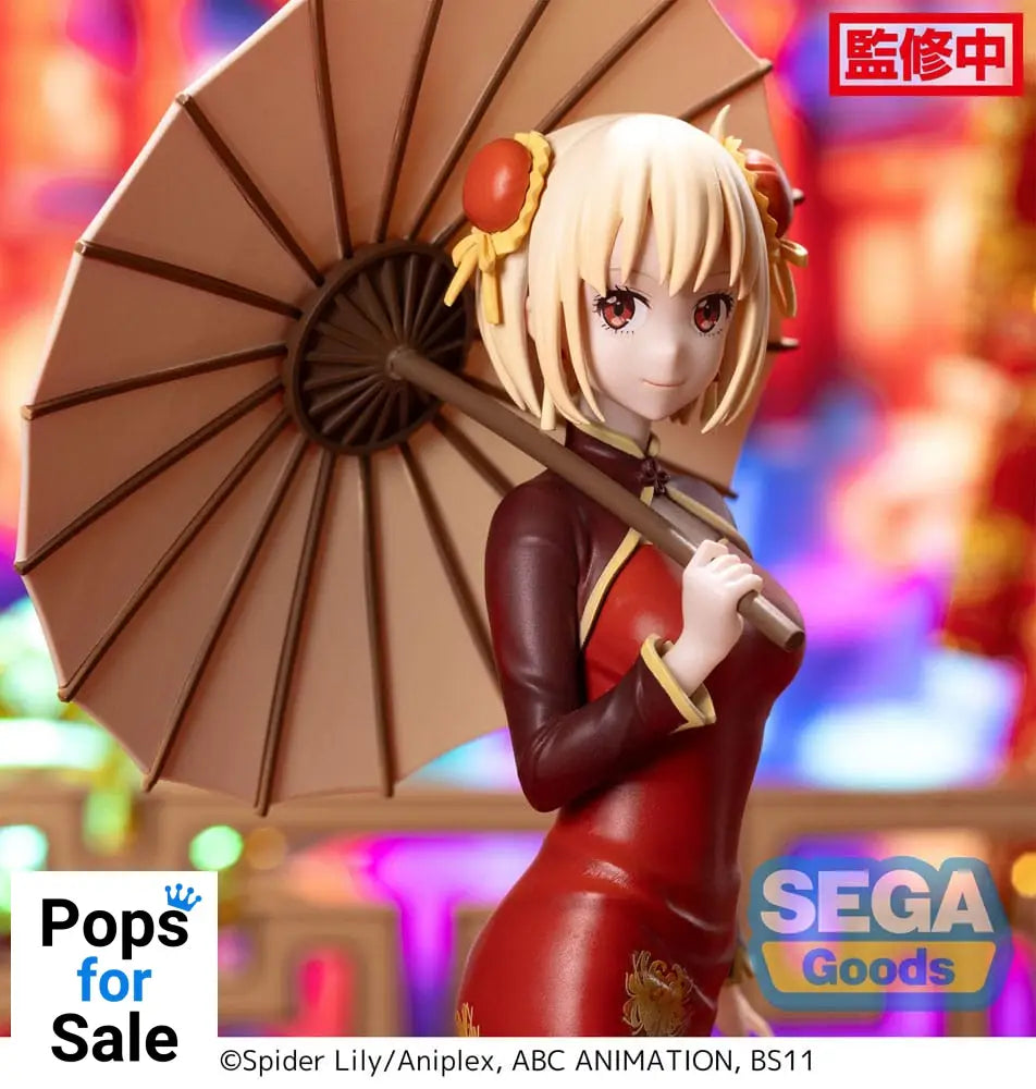 Lycoris Recoil Luminasta PVC Statue Chisato Nishikigi China Style 19 cm