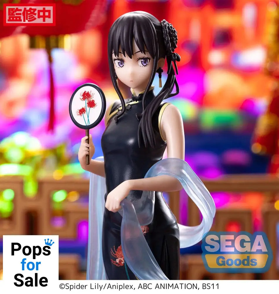 Lycoris Recoil Luminasta PVC Statue Takina Inoue China Style 19 cm