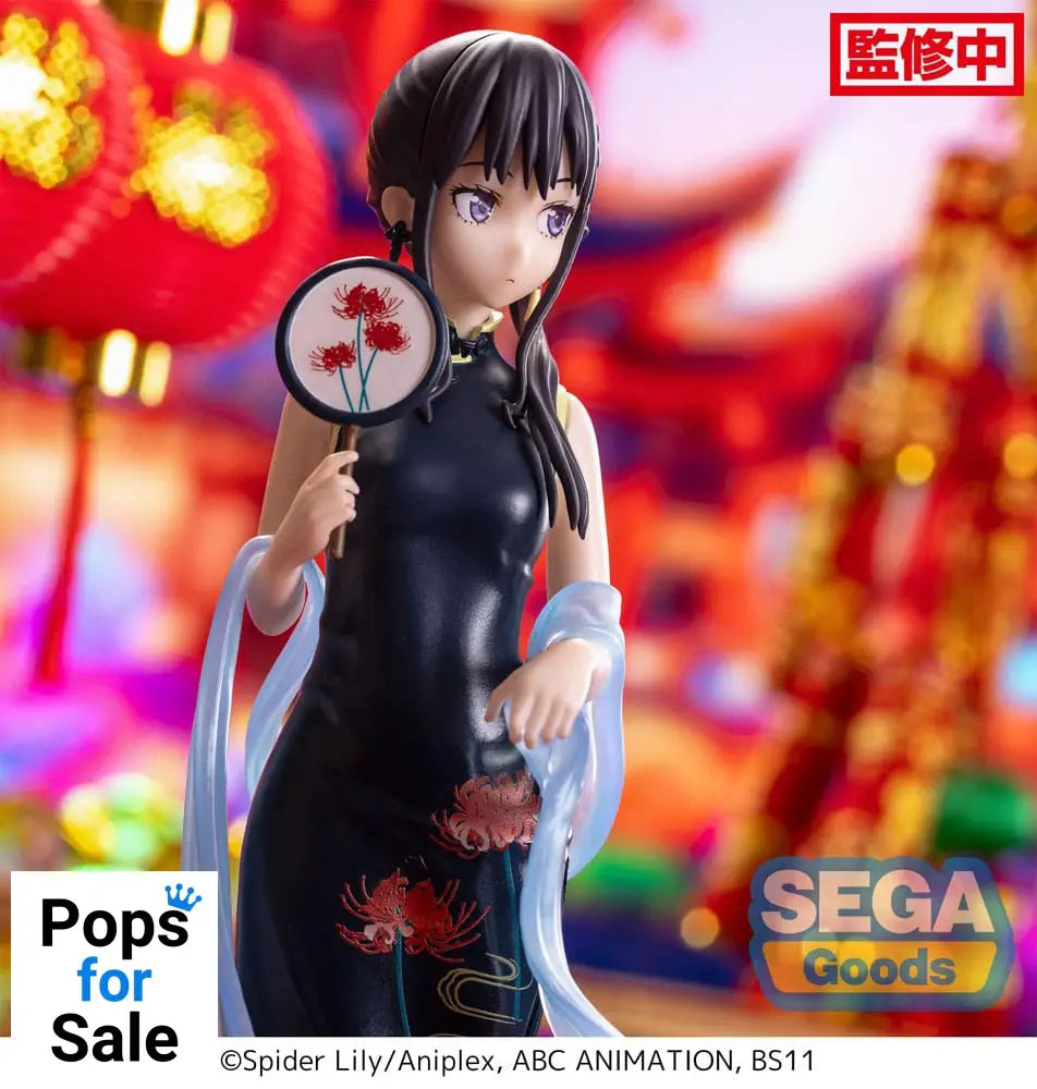 Lycoris Recoil Luminasta PVC Statue Takina Inoue China Style 19 cm