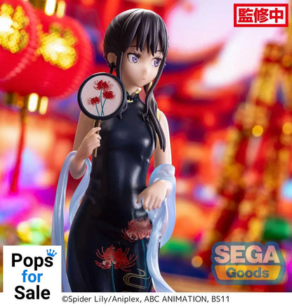 Lycoris Recoil Luminasta PVC Statue Takina Inoue China Style 19 cm