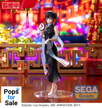 Lycoris Recoil Luminasta PVC Statue Takina Inoue China Style 19 cm