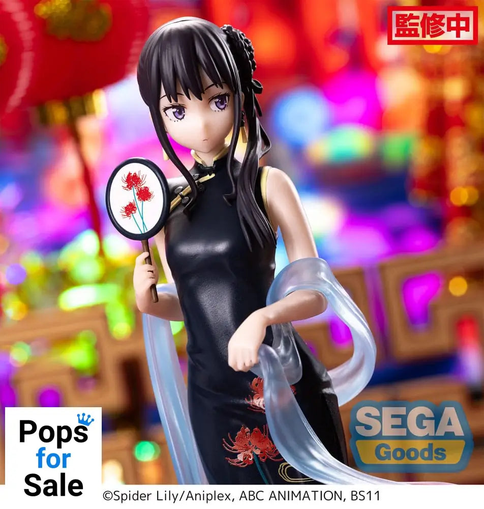 Lycoris Recoil Luminasta PVC Statue Takina Inoue China Style 19 cm